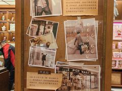 -泡泡玛特POPMART(壹号店)