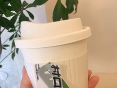 -村口大树(长乐路店)