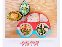 -菲诺·爱弥儿托育中心(陶然亭园区)