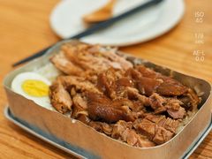 -有肉食·虎九闽菜(798艺术区店)