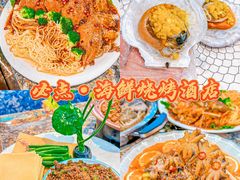 -日照灯塔风景区