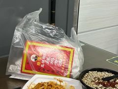 -志亮灌汤蒸饺·清真(庙后街店)