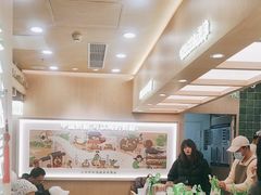 -宝珠奶酪(北京国瑞城购物中心店)