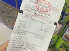 -万达广场(南京江宁店)