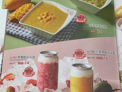 -嘉和一品粥(大沽南路店)