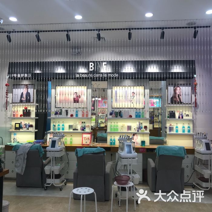 北京流行美店铺分布图图片