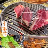 烤肉自由[色]一次大满足✨👌🏻