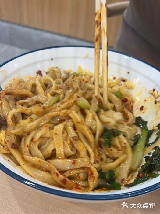 悦香驴蹄子面(国润季店)图片