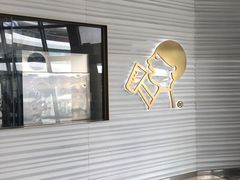 -喜茶(深圳福田星河COCO Park店)