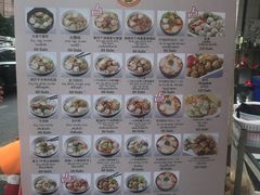 -唐人街(耀华力路)