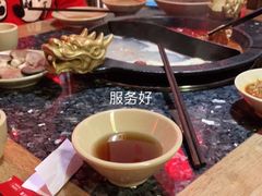 -蜀大侠火锅(森兰花园城店)