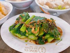 -松發肉骨茶(先得坊店)