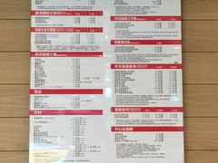 -麦当劳(南京宁海路店)