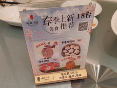 -湖锦酒楼·32年地道湖北菜(光谷店)
