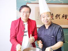 -酱湘宴餐厅(狮子山公园店)