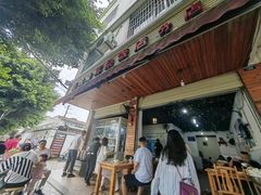 -赵姐猪耳朵饭店