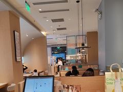 -蔡澜点心·粤菜(领展购物广场店)