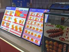 -首炸里脊肉(汉神购物广场店)