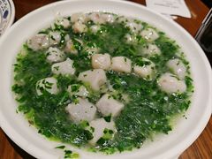 荠菜芋艿羹-王家沙点心店(南京西路总店)