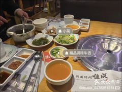 -唯成•韩国炭火烤肉 유성고기