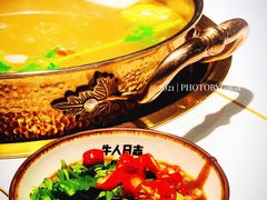 -牛人日志·鲜牛肉骨汤火锅(万科里瑧店)