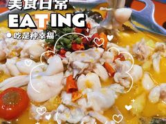 -神府路壹号·海鲜烧烤·砂锅粥·锅物(三坊七巷店)