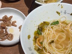 -王春春鸡汤饭(上海中海环宇城店)