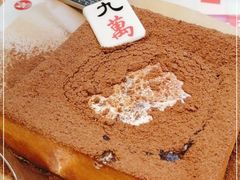 -九龙冰室(动漫星城店)