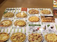 -萨莉亚意式餐厅(天河城购物中心店)