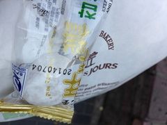 -多乐之日(五道口店)
