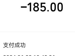 -协和菜馆(凤凰街店)