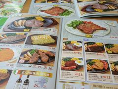 菜单-萨莉亚意式餐厅(石鼓路店)