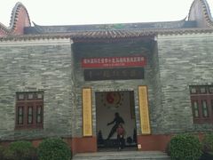 -李小龙乐园(顺德均安店)