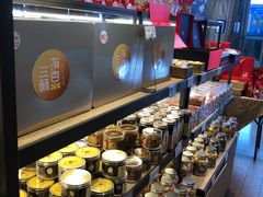 -85度C(苏州平江万达店)