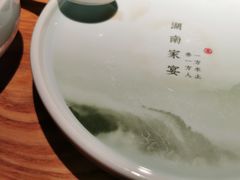 -沅江水·湖南家宴(南村万博长隆商圈店)