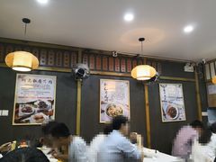 大堂-二扁私房面馆(崂山路店)