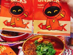-莱得快酸辣粉(天和里店)