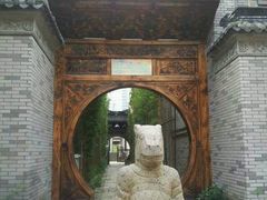 -龙潭水乡