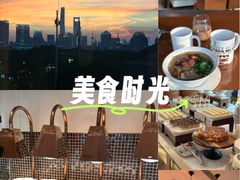 -上海浦东嘉里大酒店