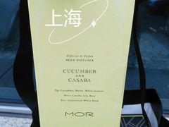 -梅龙镇广场