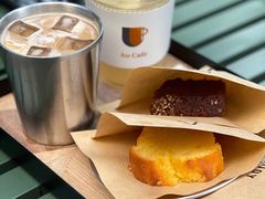 -Au Cafe&Roastery(华侨城店)