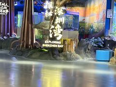 -欢乐海岸海洋奇梦馆