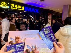 -松雷商业(南岗店)