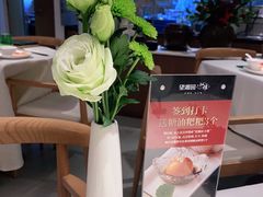 -望湘园·小雅(德基店)