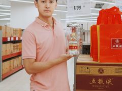 -家乐福会员店(南翔店)