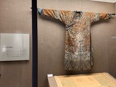 -平原博物院