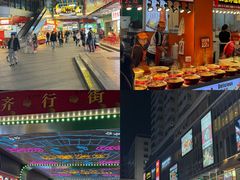 -东门町美食街