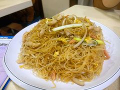 三丝炒米粉-老字号蛇口德记烧腊饭店·海鲜加工