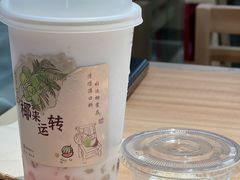 -邓氏阿嬷手作(淮安吾悦广场店)