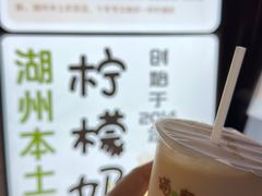-猫的魔法密林(衣裳街店)